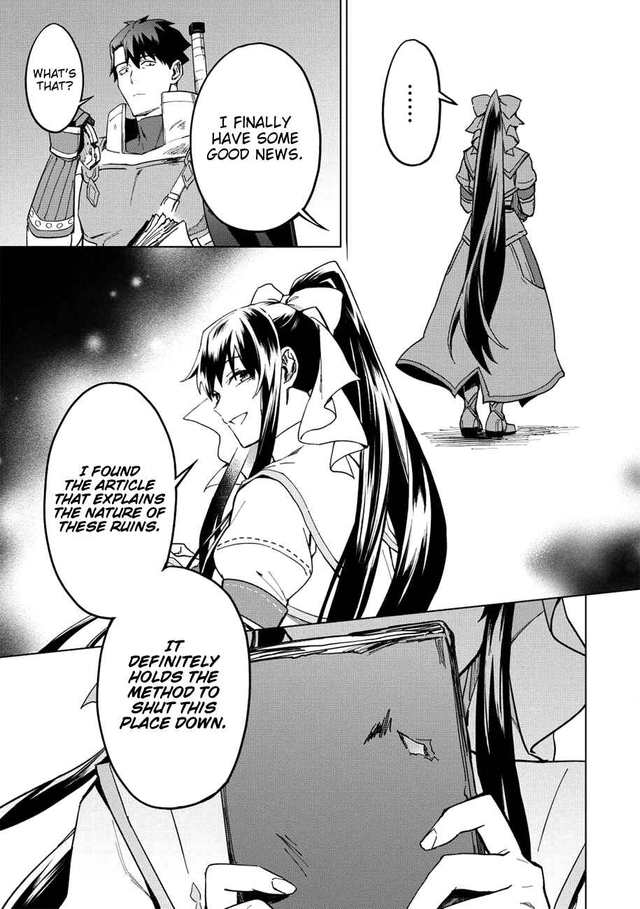 Kuitsume Youhei no Gensou Kitan Chapter 12 - Page 26