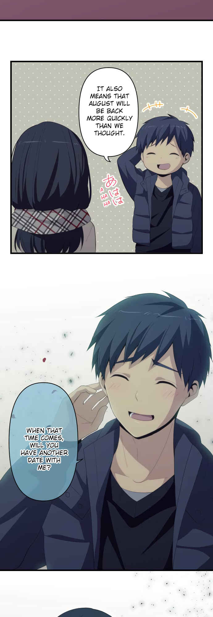 ReLIFE Chapter 196 - Page 7