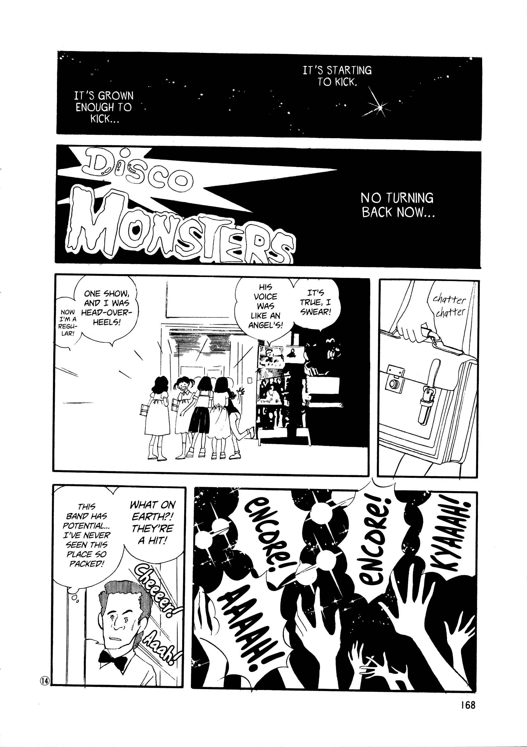 High Teen Boogie Chapter 44 - Page 14