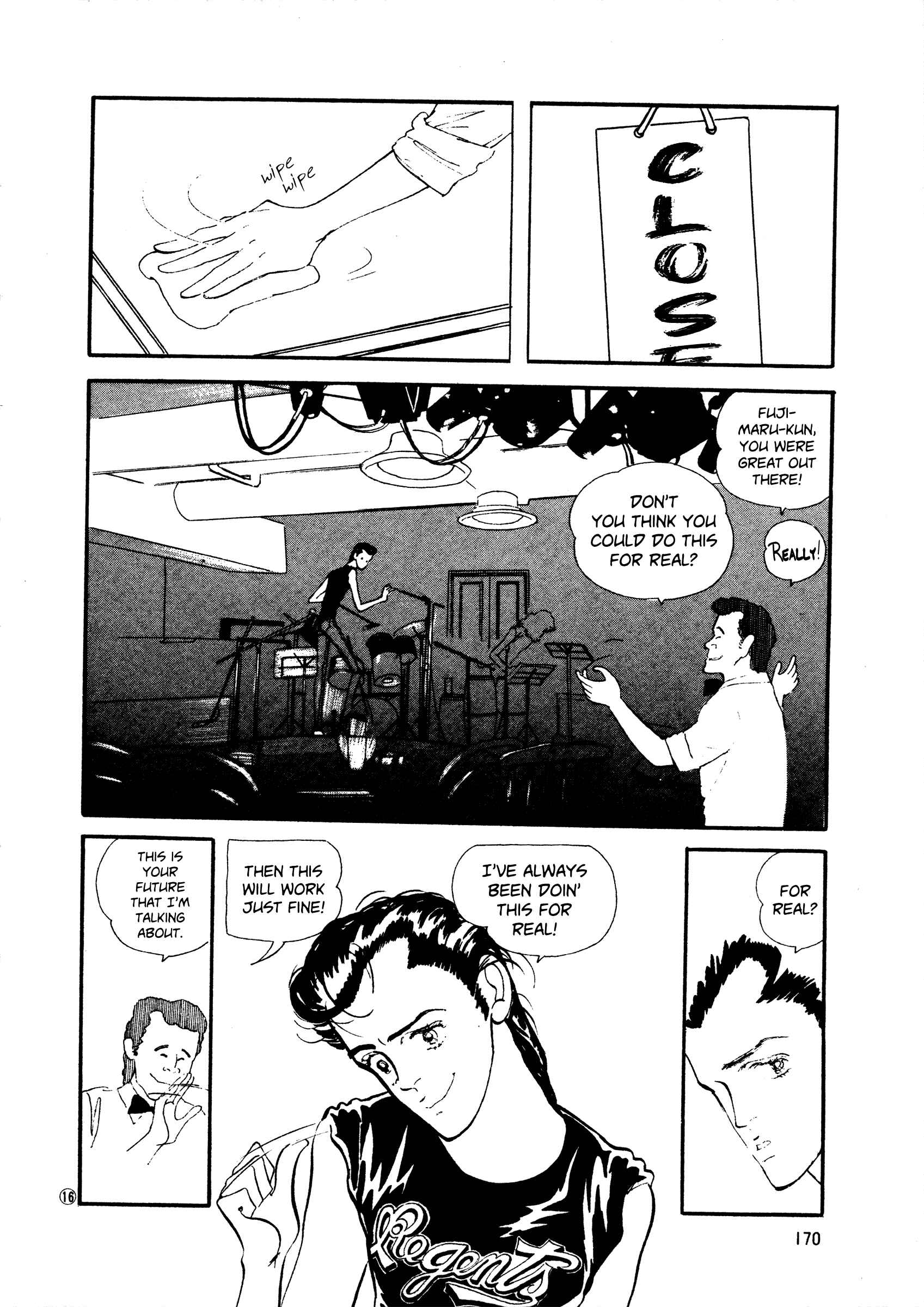 High Teen Boogie Chapter 44 - Page 16