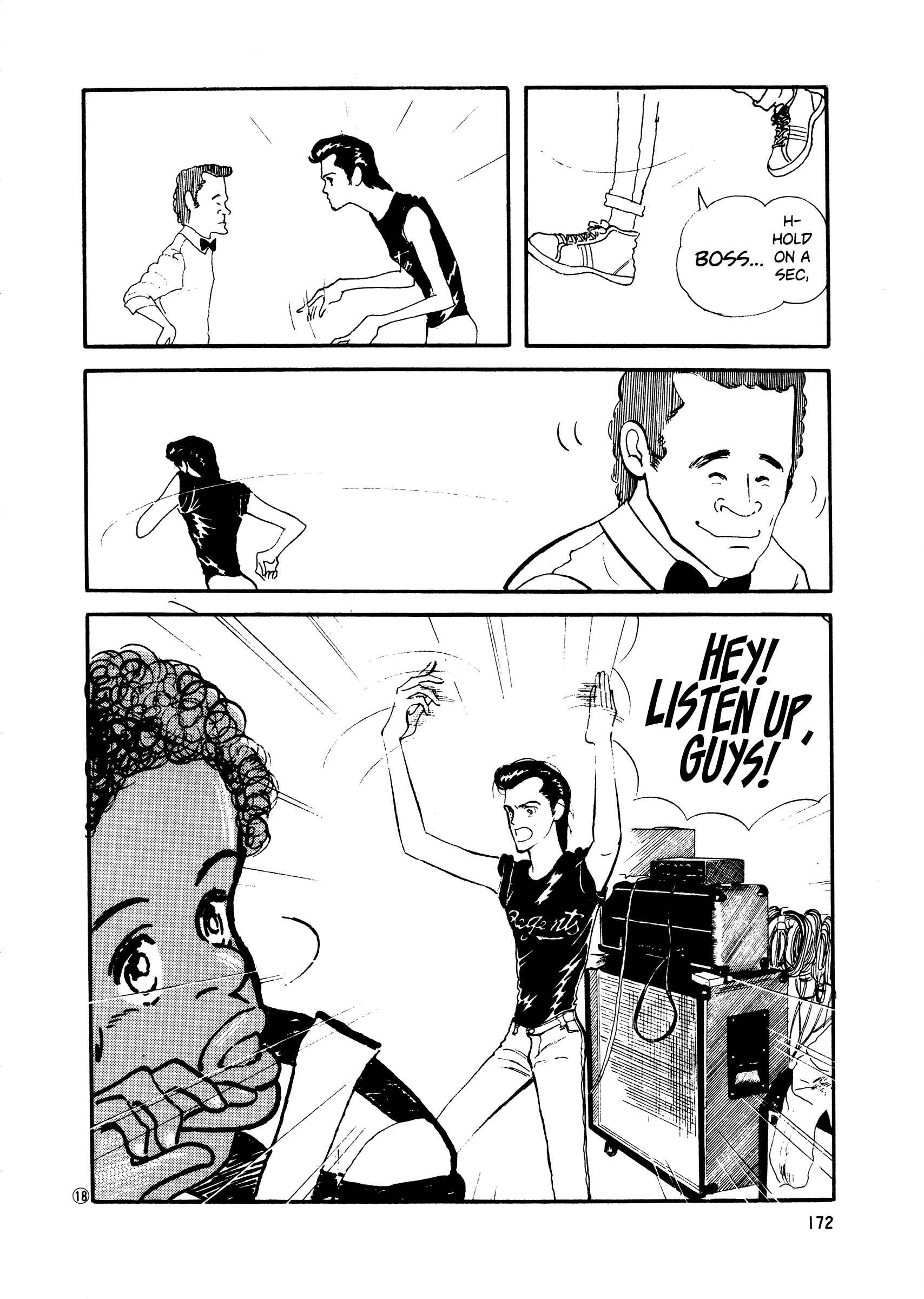 High Teen Boogie Chapter 44 - Page 18