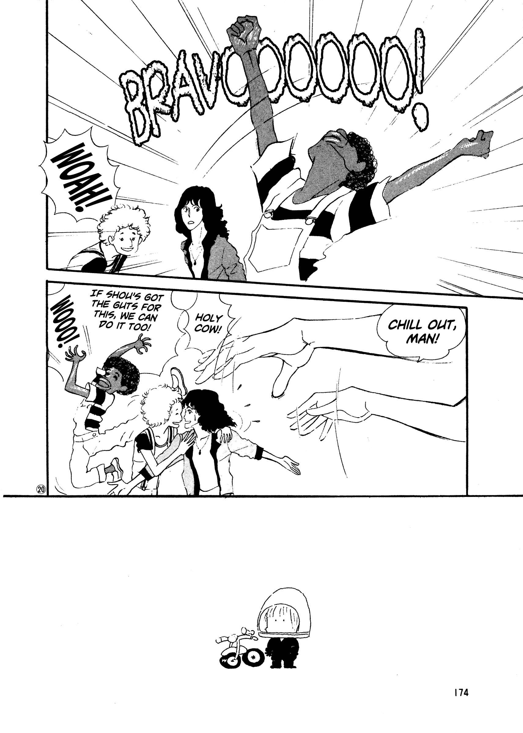High Teen Boogie Chapter 44 - Page 20