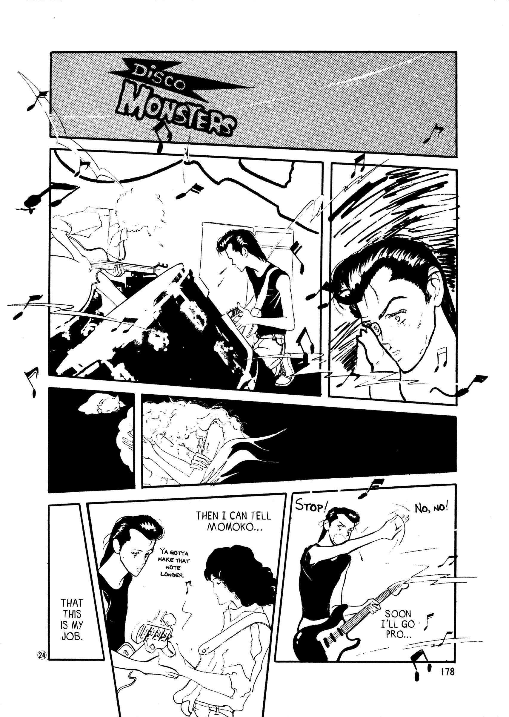 High Teen Boogie Chapter 44 - Page 24