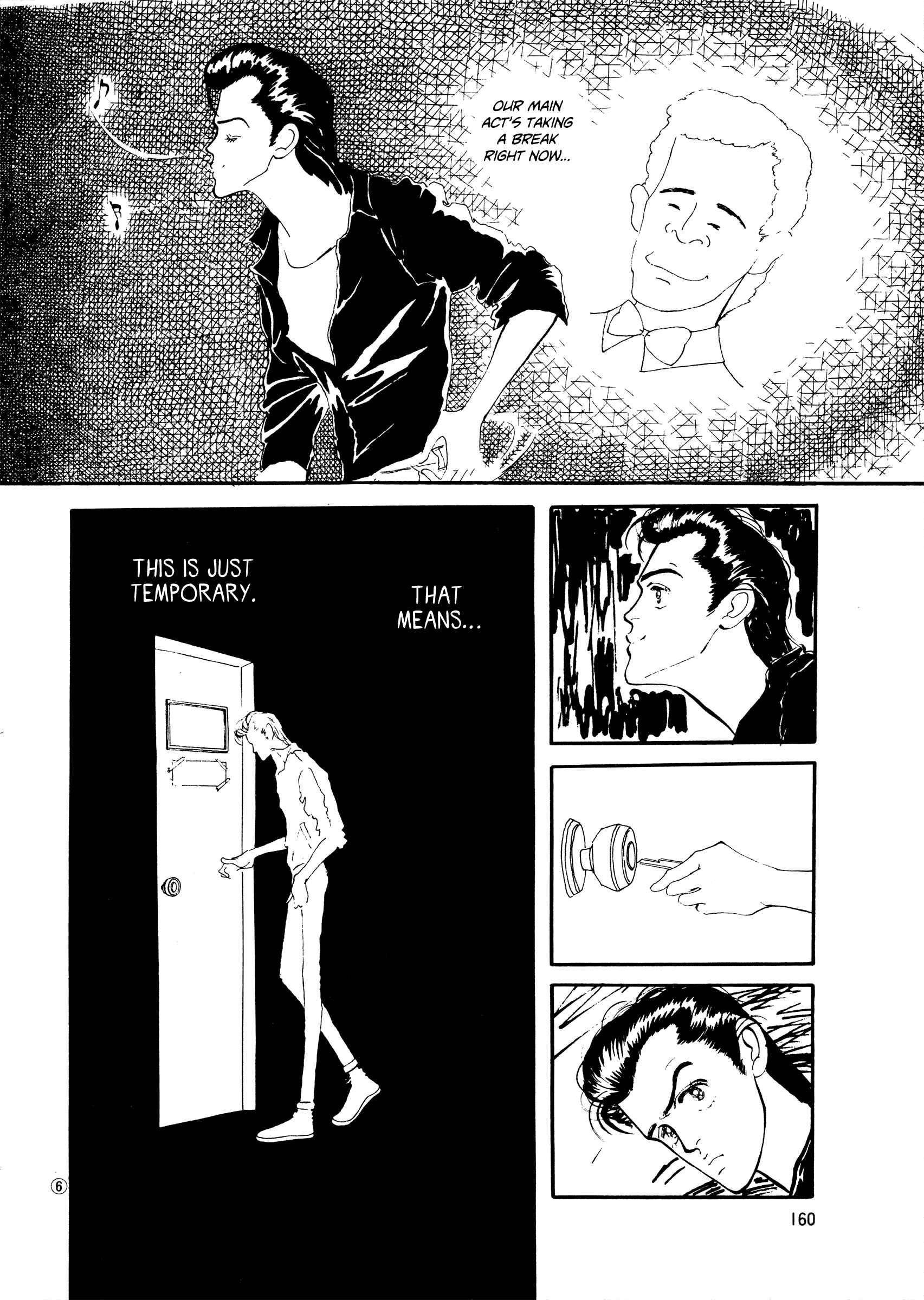 High Teen Boogie Chapter 44 - Page 6