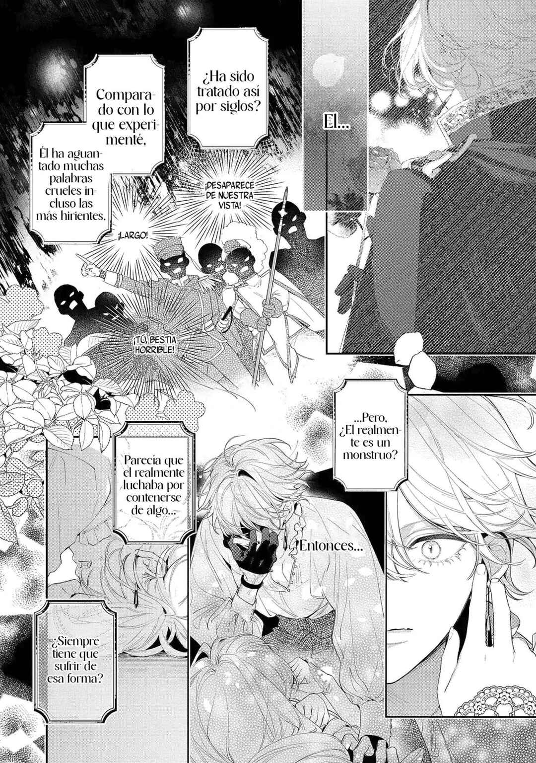 Hana Himeru Kimi no Meteor Chapter 4 - Page 10