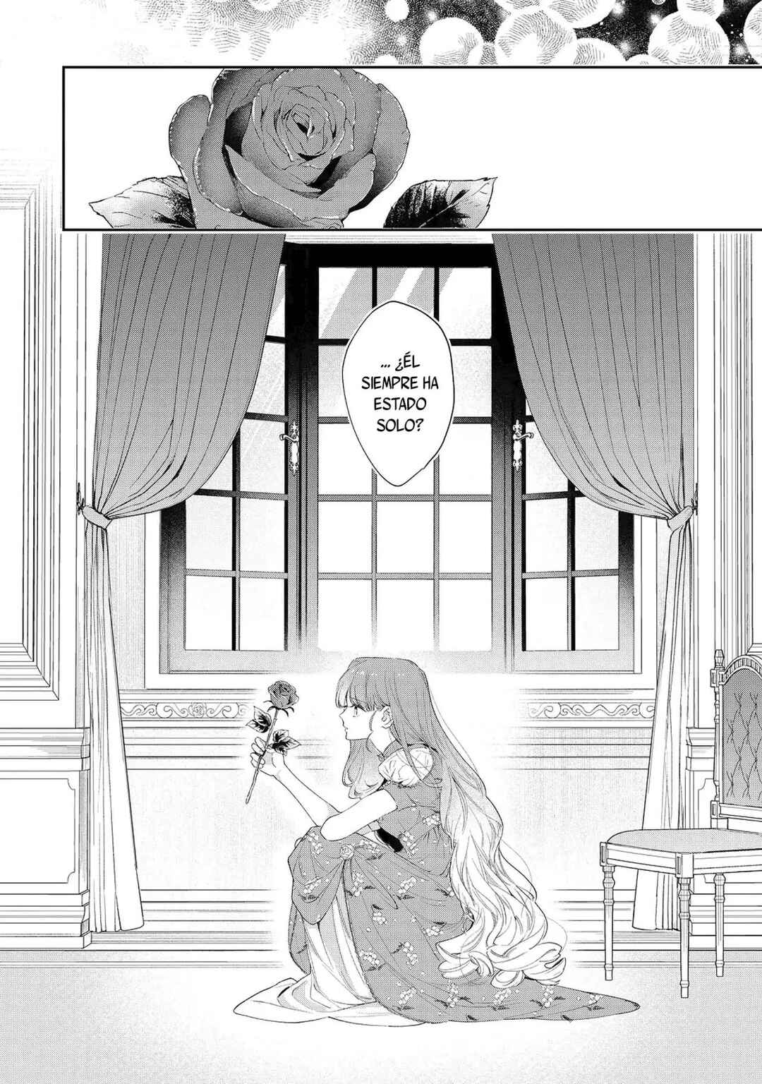 Hana Himeru Kimi no Meteor Chapter 4 - Page 11