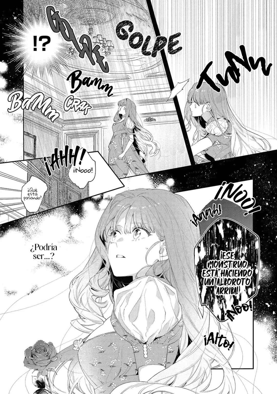 Hana Himeru Kimi no Meteor Chapter 4 - Page 12