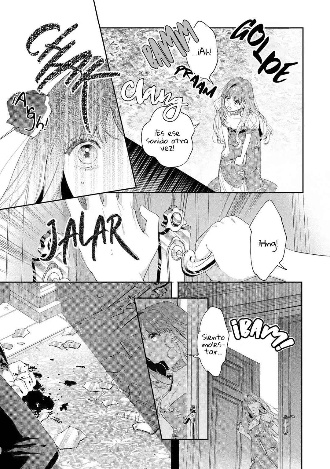 Hana Himeru Kimi no Meteor Chapter 4 - Page 15