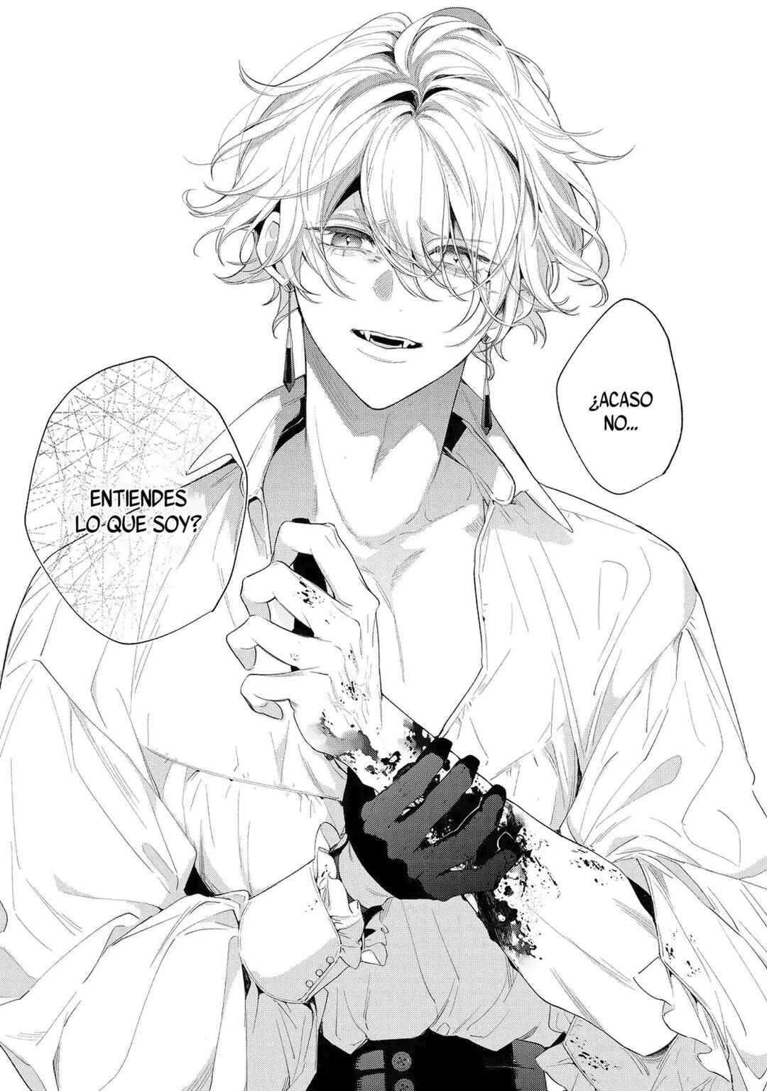 Hana Himeru Kimi no Meteor Chapter 4 - Page 19