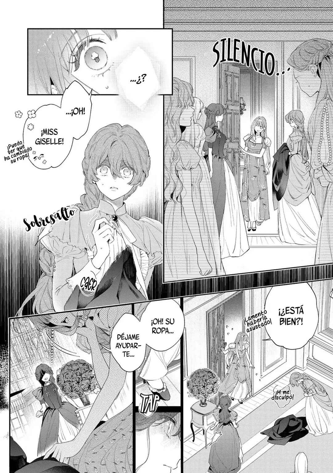 Hana Himeru Kimi no Meteor Chapter 4 - Page 6