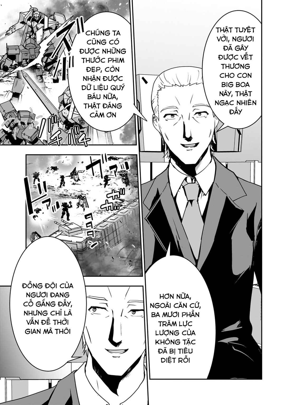 Atashi wa Seikan Kokka no Eiyuu Kishi! Chapter 8 - Page 17