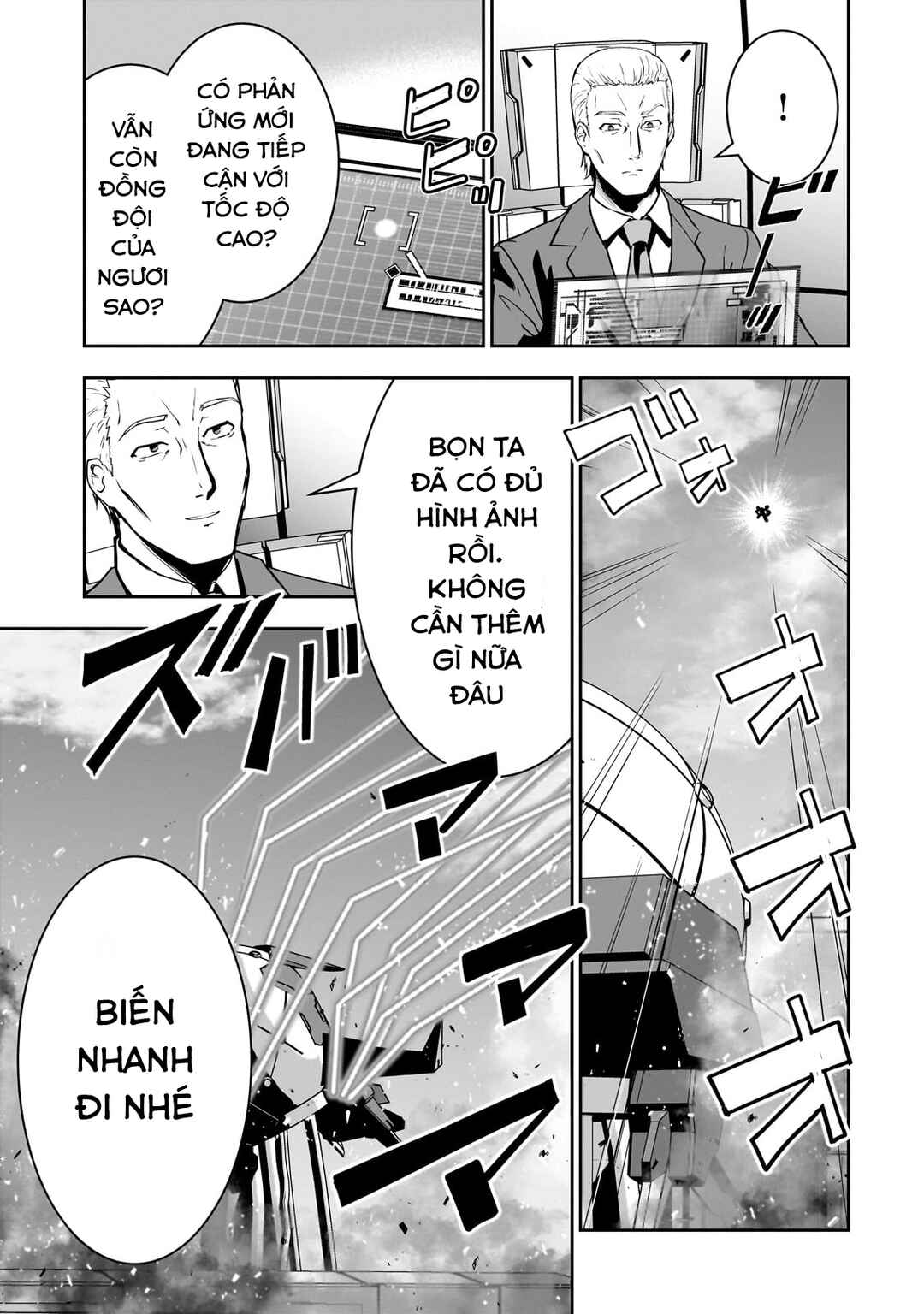 Atashi wa Seikan Kokka no Eiyuu Kishi! Chapter 8 - Page 21