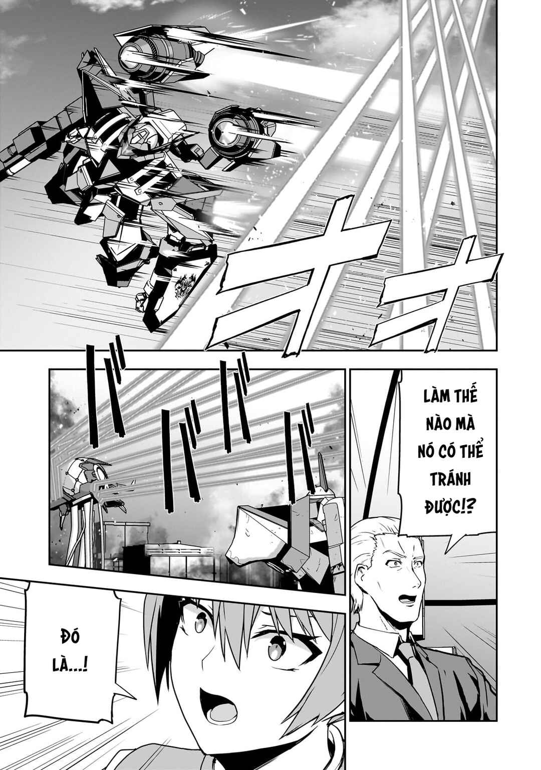 Atashi wa Seikan Kokka no Eiyuu Kishi! Chapter 8 - Page 23