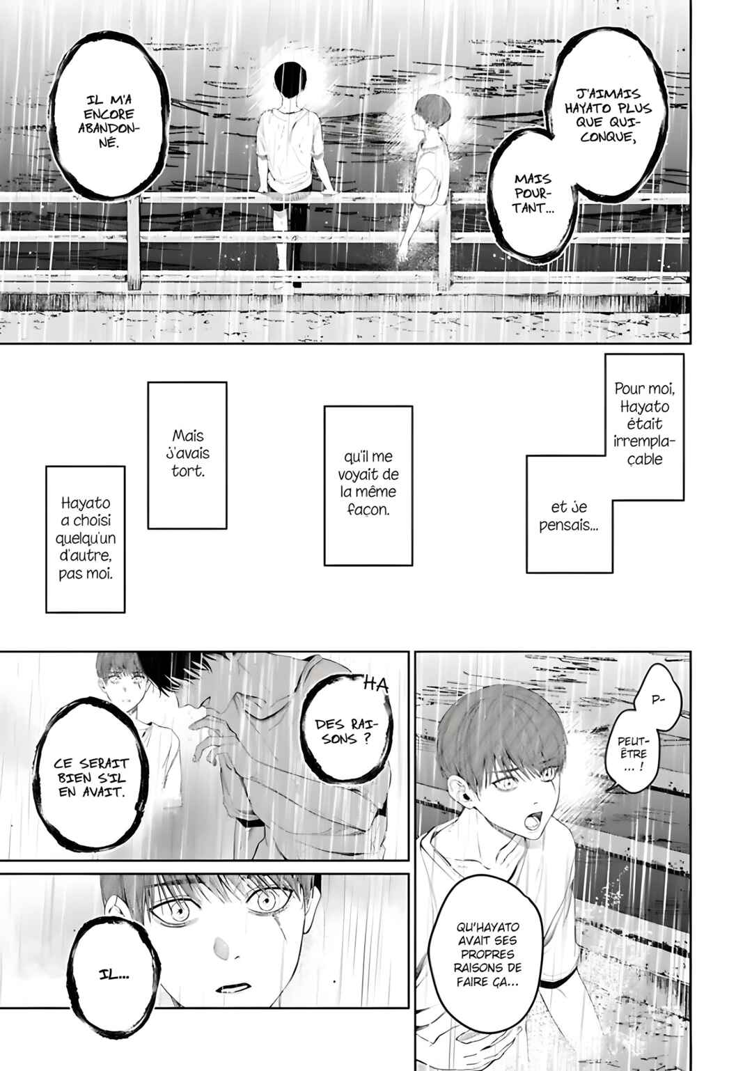 Otsukaresama, Kurose-kun Chapter 7 - Page 11