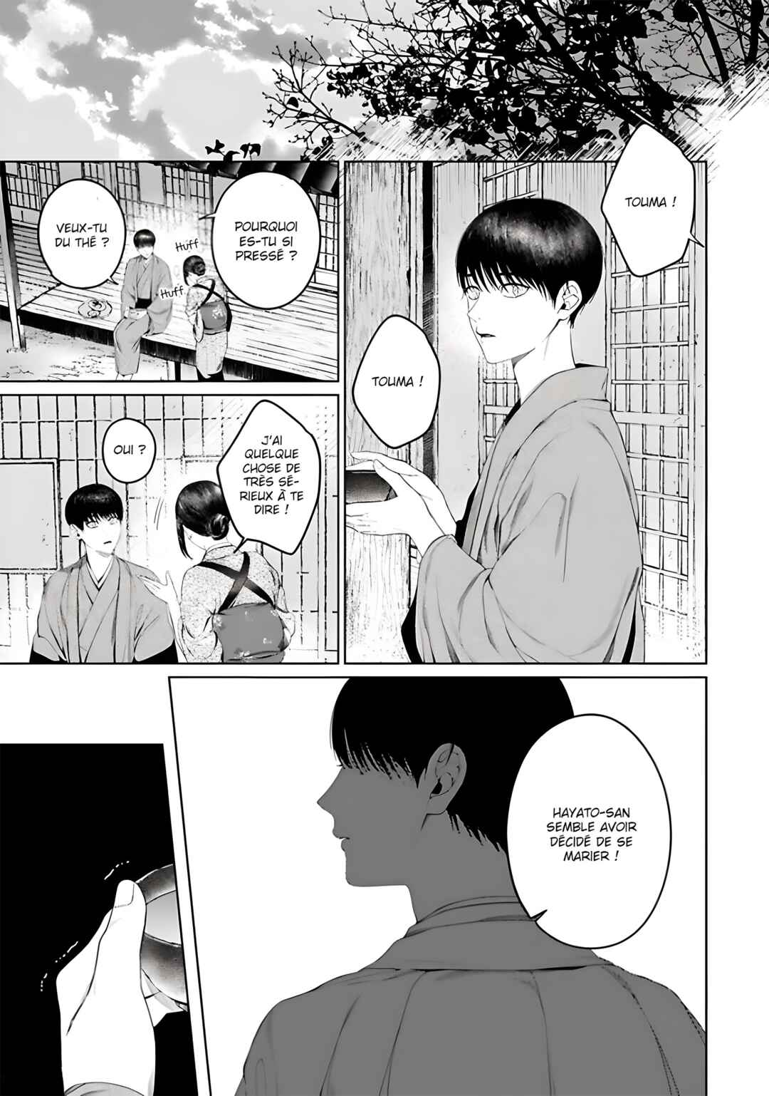 Otsukaresama, Kurose-kun Chapter 7 - Page 21