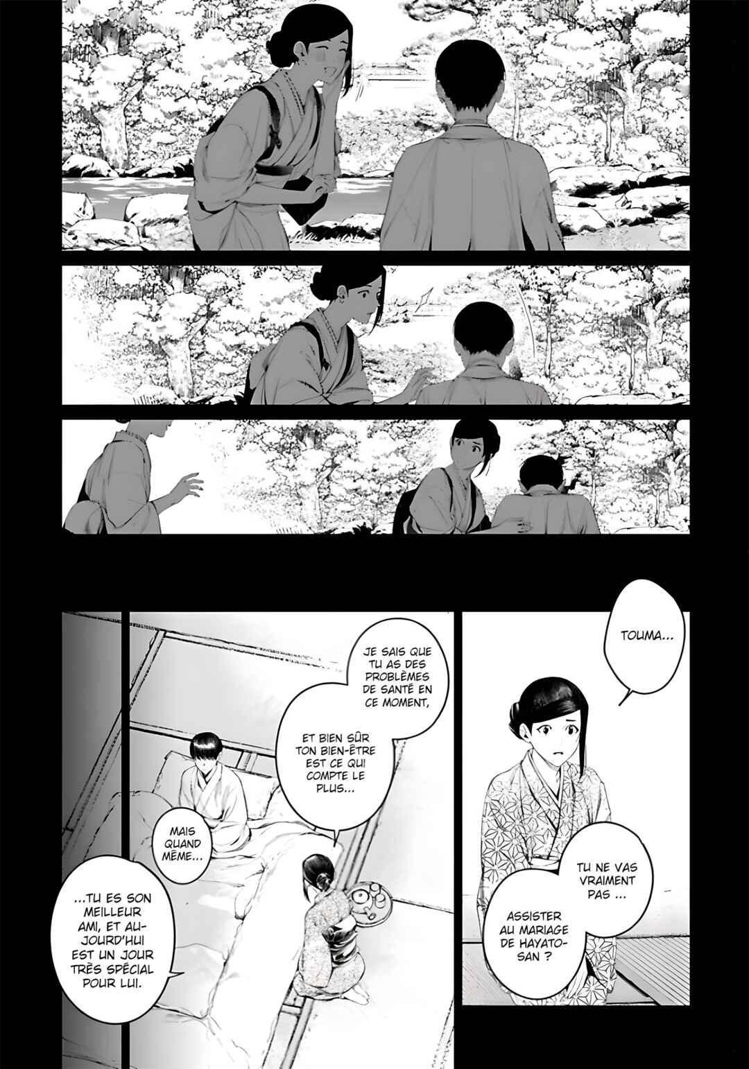 Otsukaresama, Kurose-kun Chapter 7 - Page 22