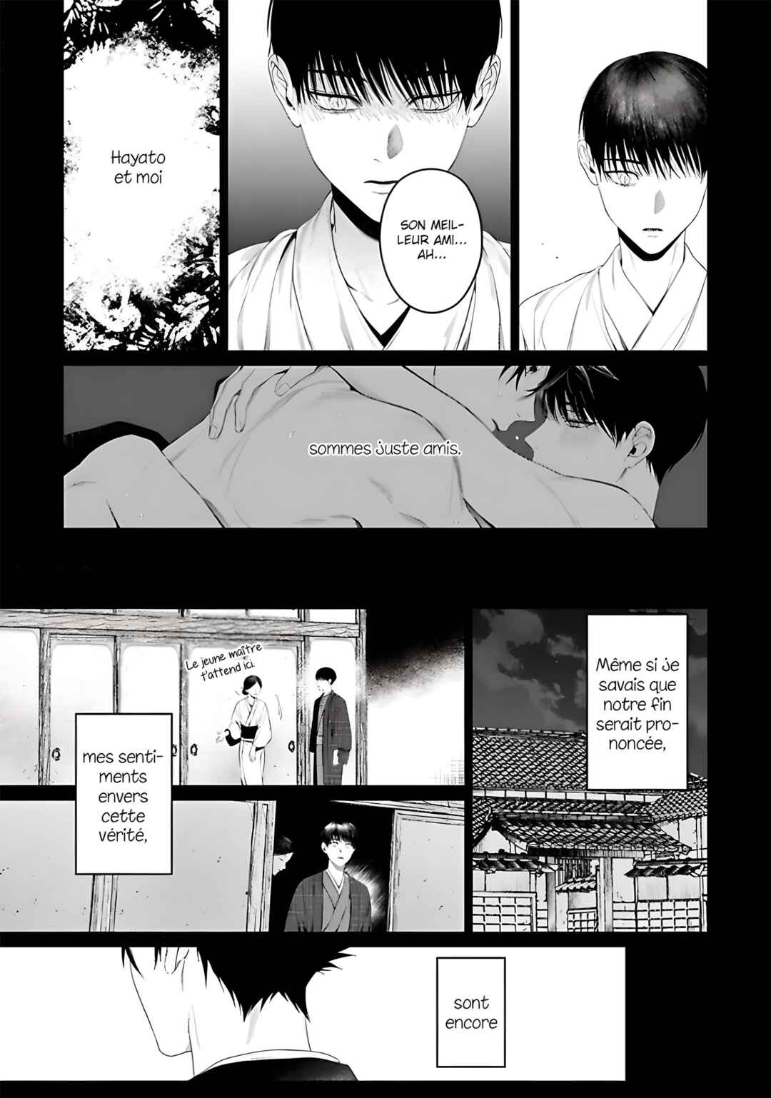 Otsukaresama, Kurose-kun Chapter 7 - Page 23