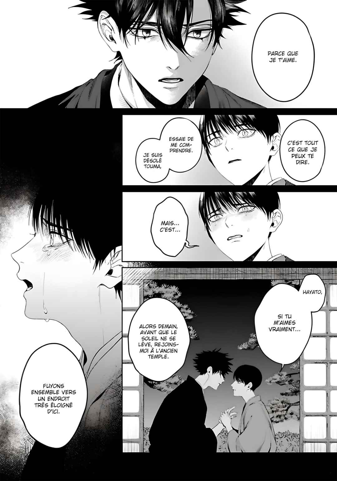 Otsukaresama, Kurose-kun Chapter 7 - Page 26