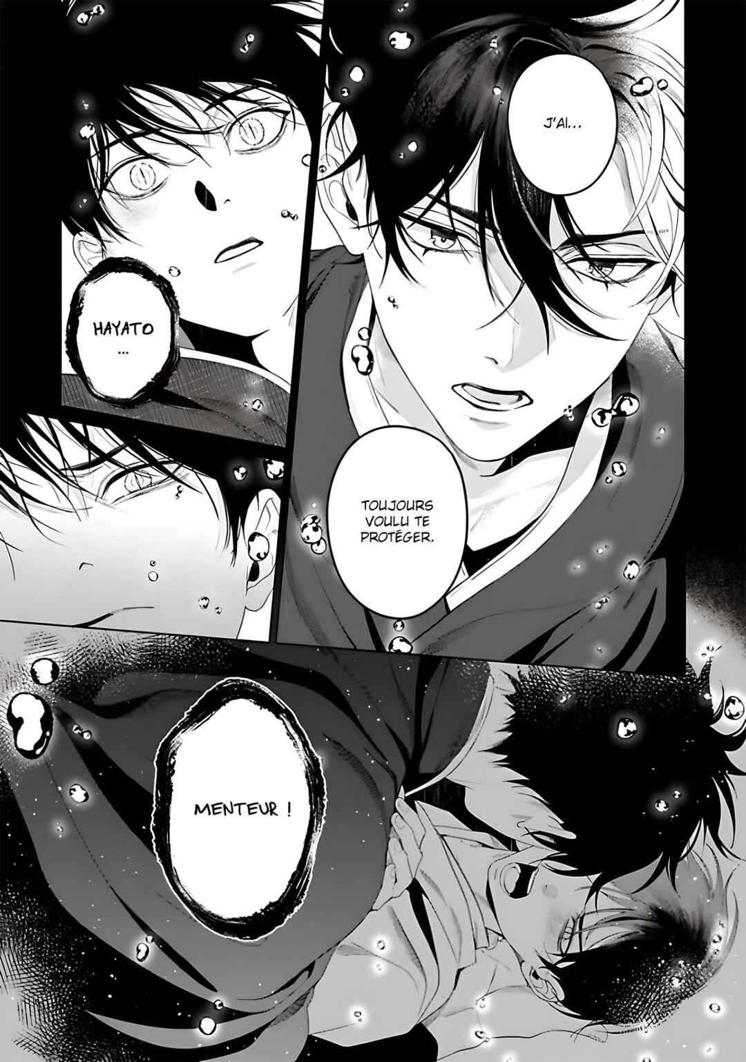 Otsukaresama, Kurose-kun Chapter 7 - Page 33