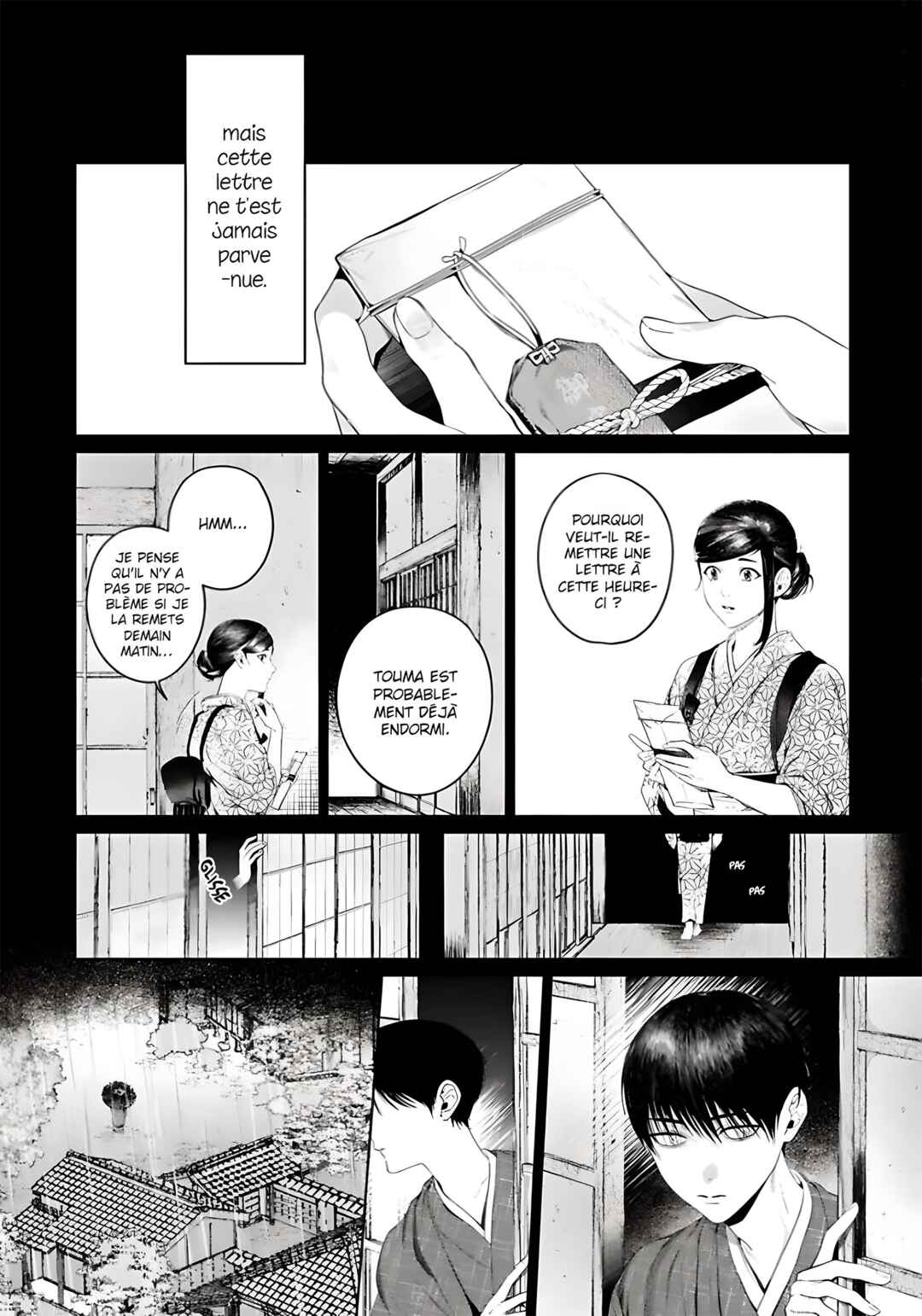 Otsukaresama, Kurose-kun Chapter 7 - Page 36