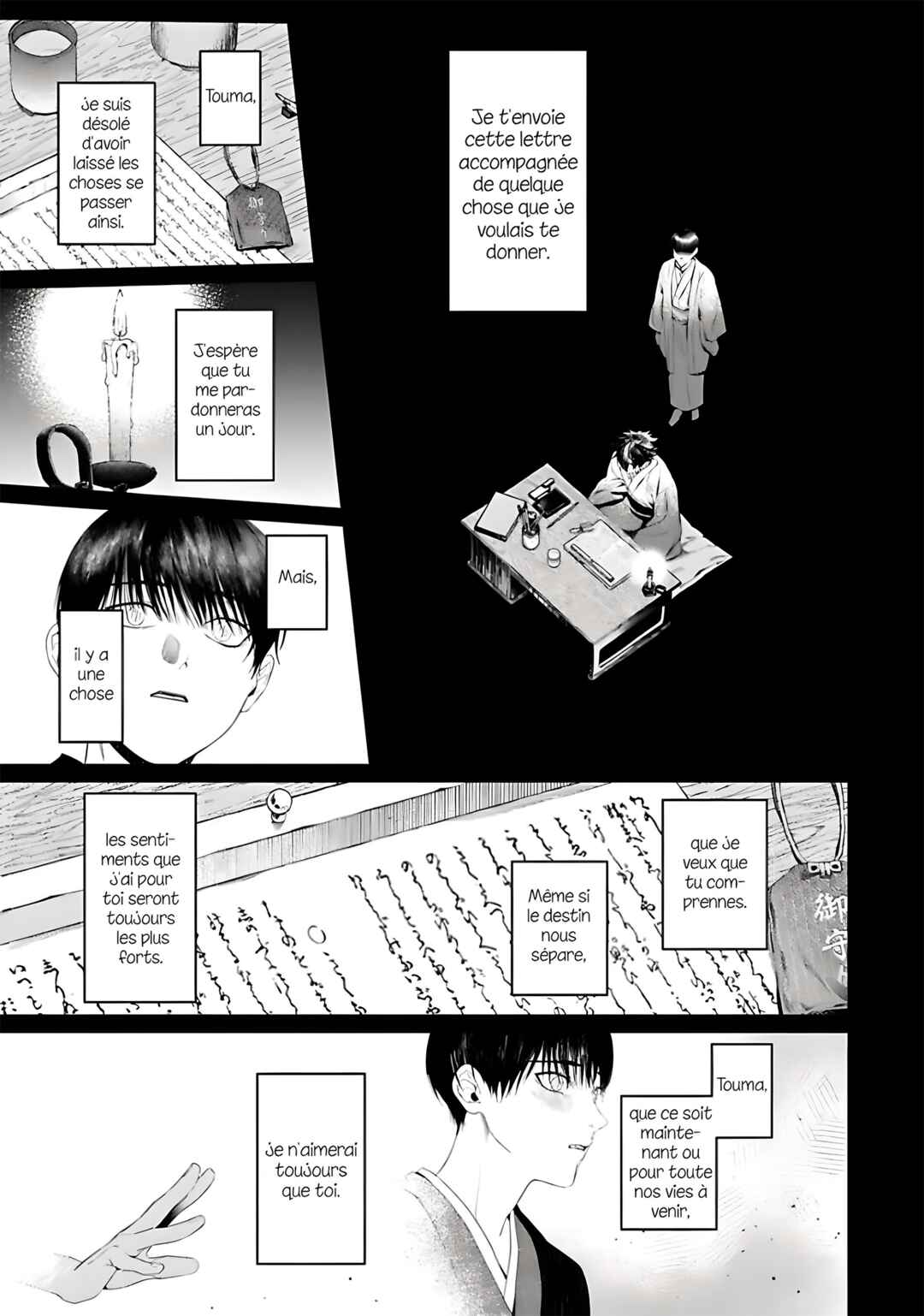 Otsukaresama, Kurose-kun Chapter 7 - Page 39