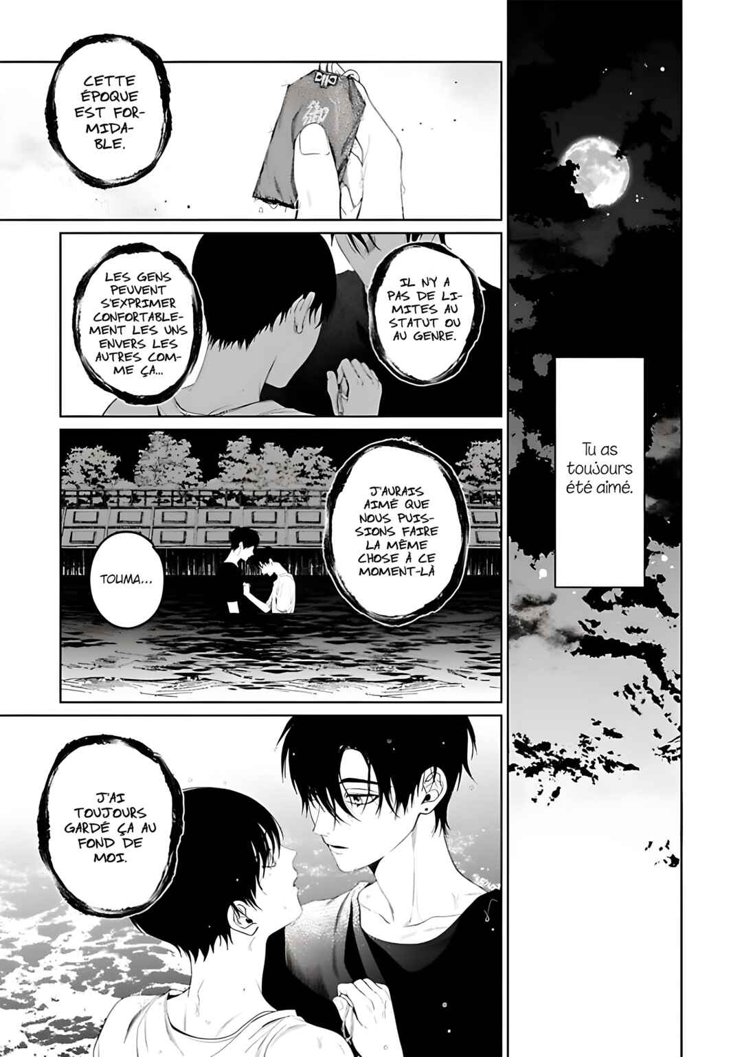 Otsukaresama, Kurose-kun Chapter 7 - Page 41