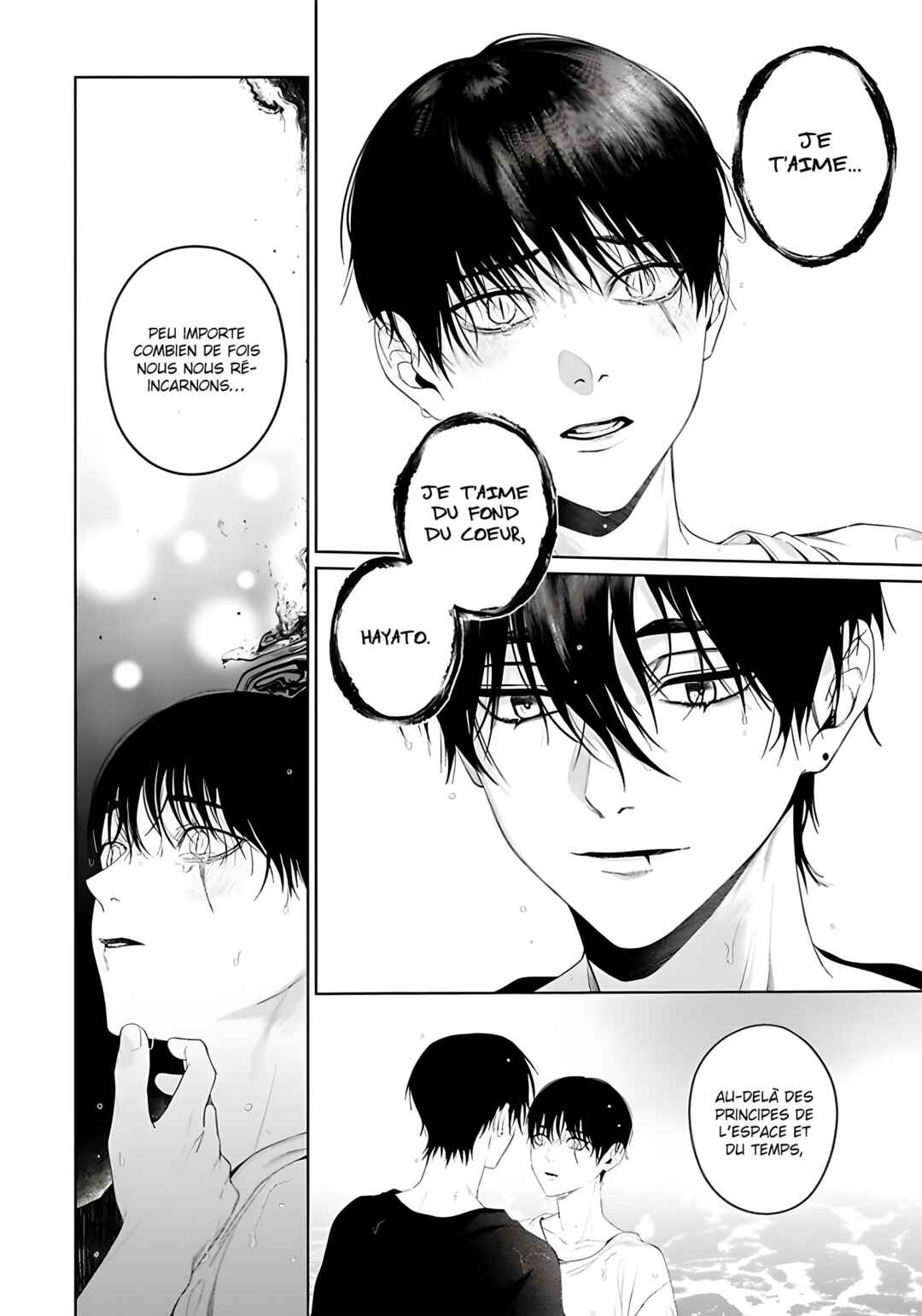 Otsukaresama, Kurose-kun Chapter 7 - Page 42