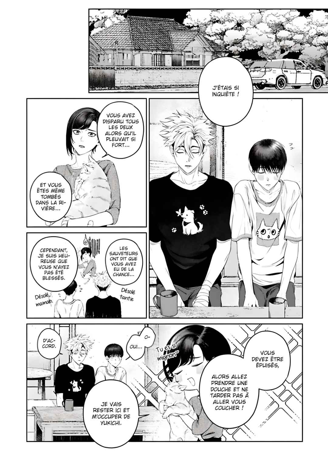 Otsukaresama, Kurose-kun Chapter 7 - Page 46