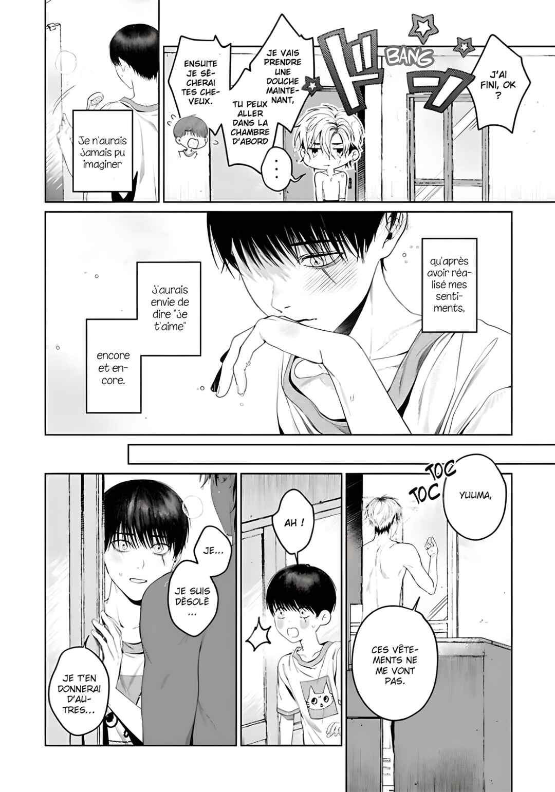 Otsukaresama, Kurose-kun Chapter 7 - Page 50