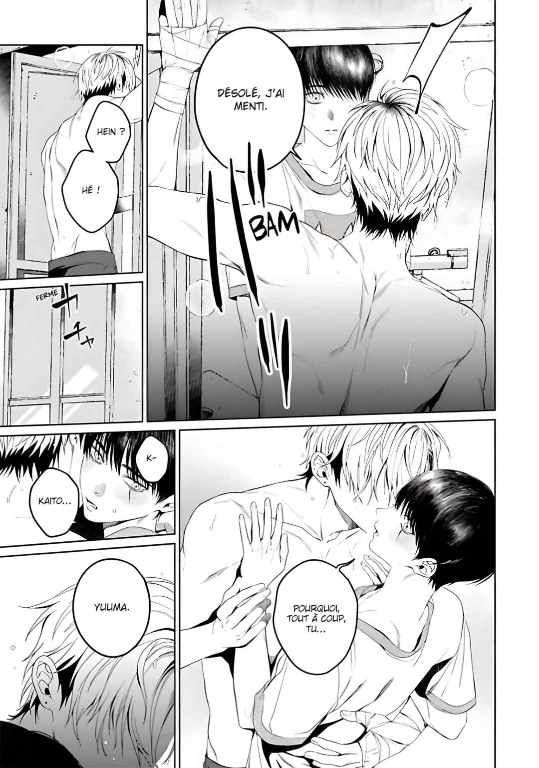 Otsukaresama, Kurose-kun Chapter 7 - Page 51