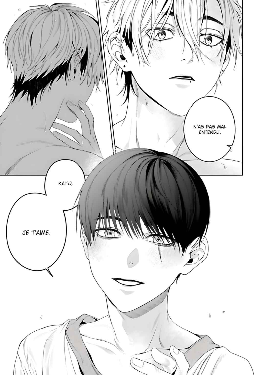 Otsukaresama, Kurose-kun Chapter 7 - Page 53
