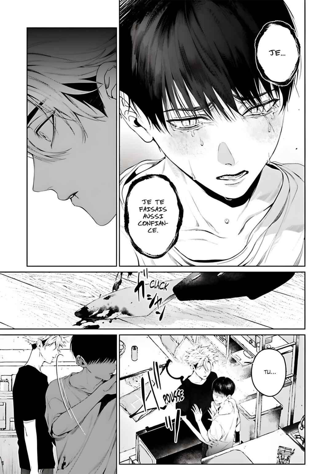 Otsukaresama, Kurose-kun Chapter 7 - Page 7