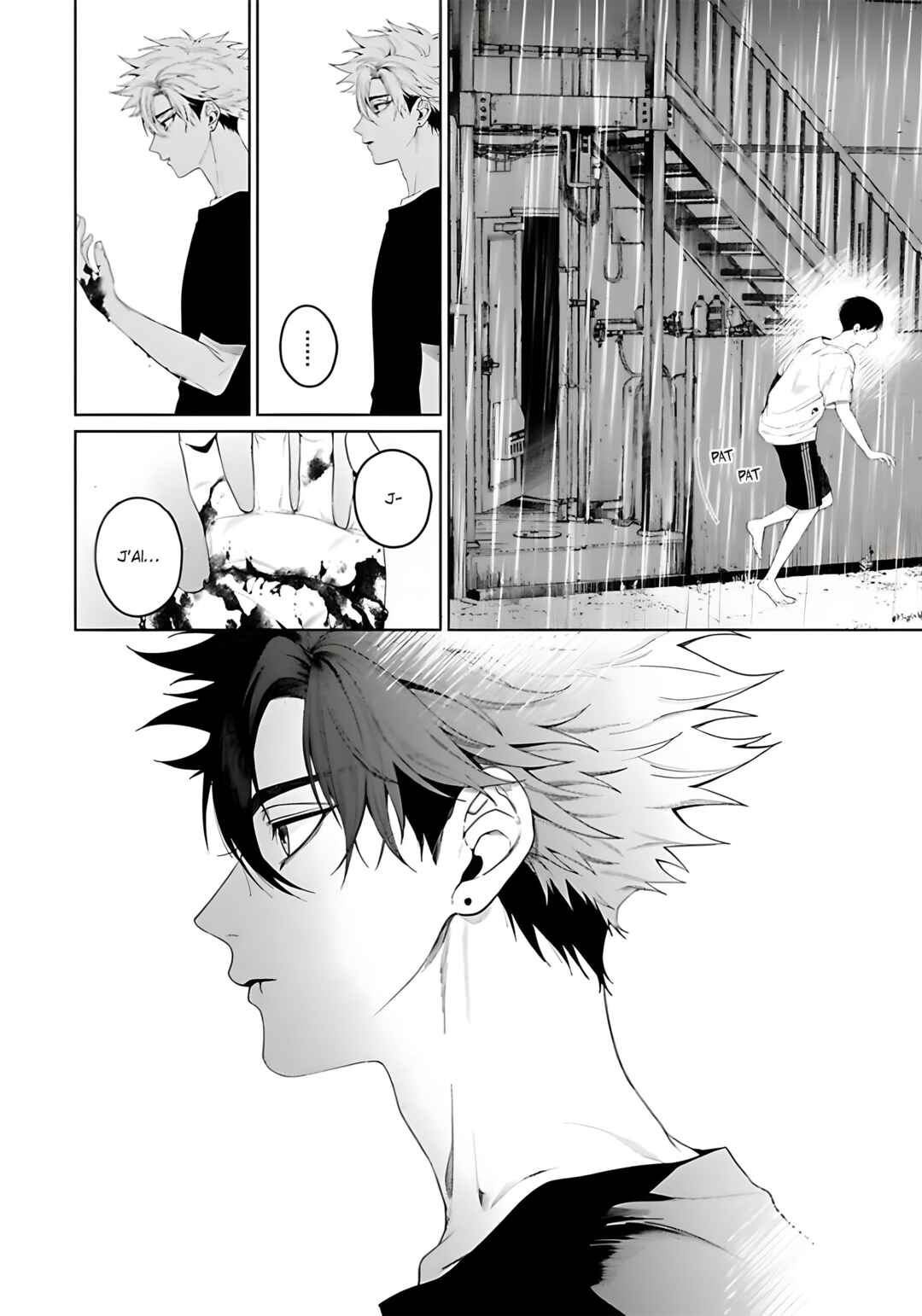 Otsukaresama, Kurose-kun Chapter 7 - Page 8