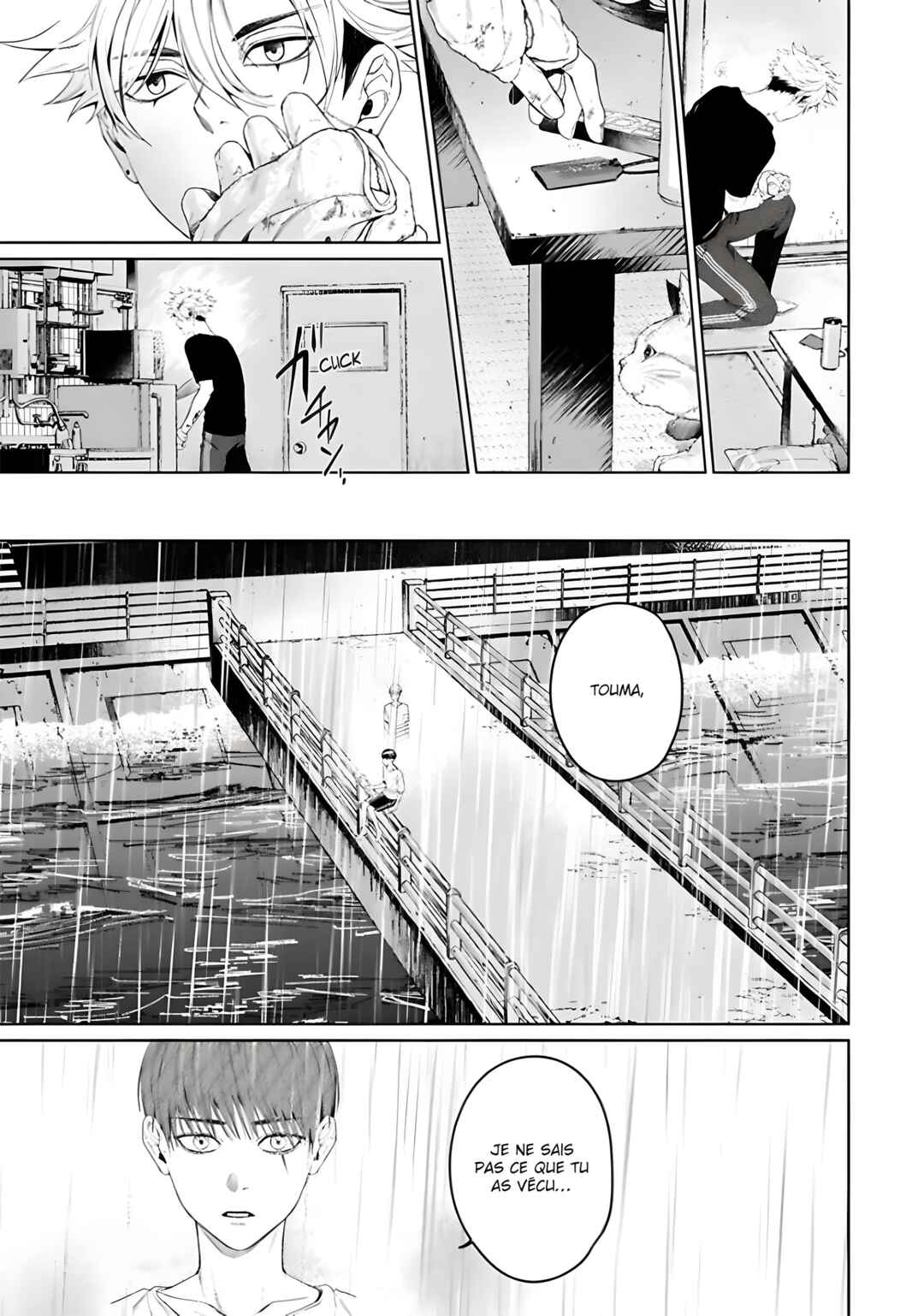 Otsukaresama, Kurose-kun Chapter 7 - Page 9