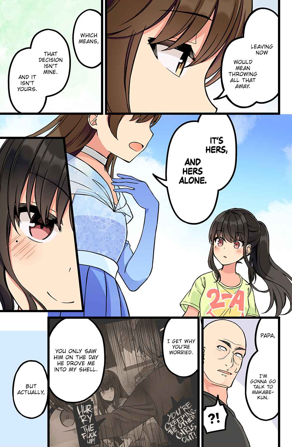Real mo Tama ni wa Uso o Tsuku Chapter 174 - Page 3