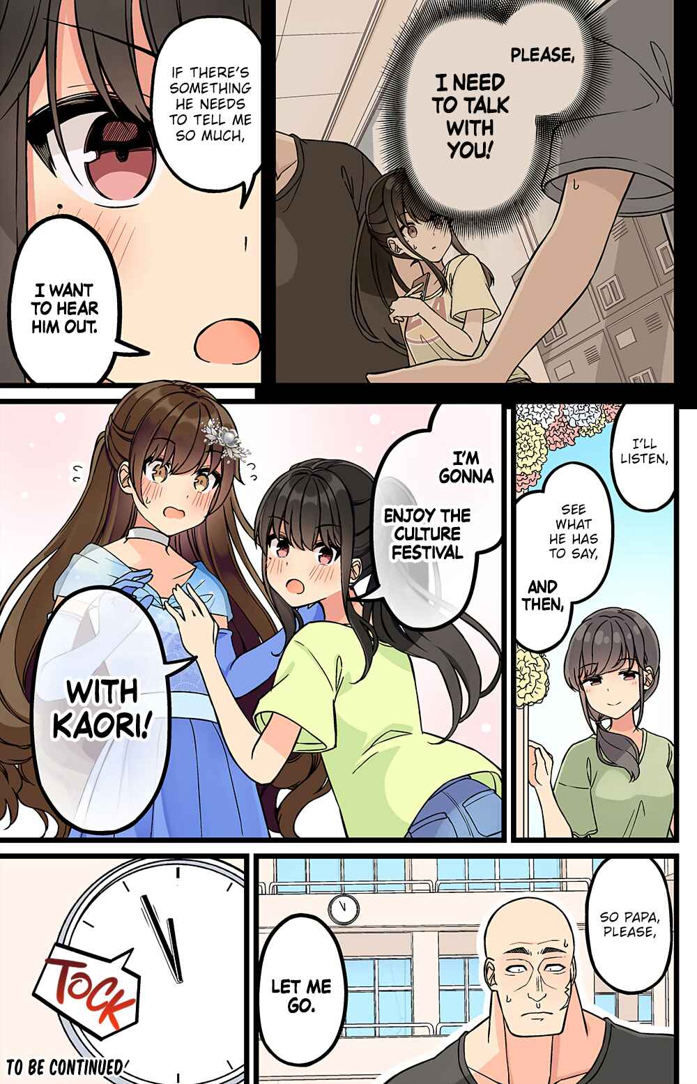 Real mo Tama ni wa Uso o Tsuku Chapter 174 - Page 5