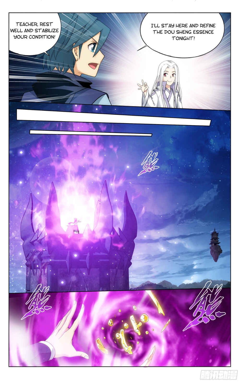 Dòupò Cāngqióng Chapter 322 - Page 13