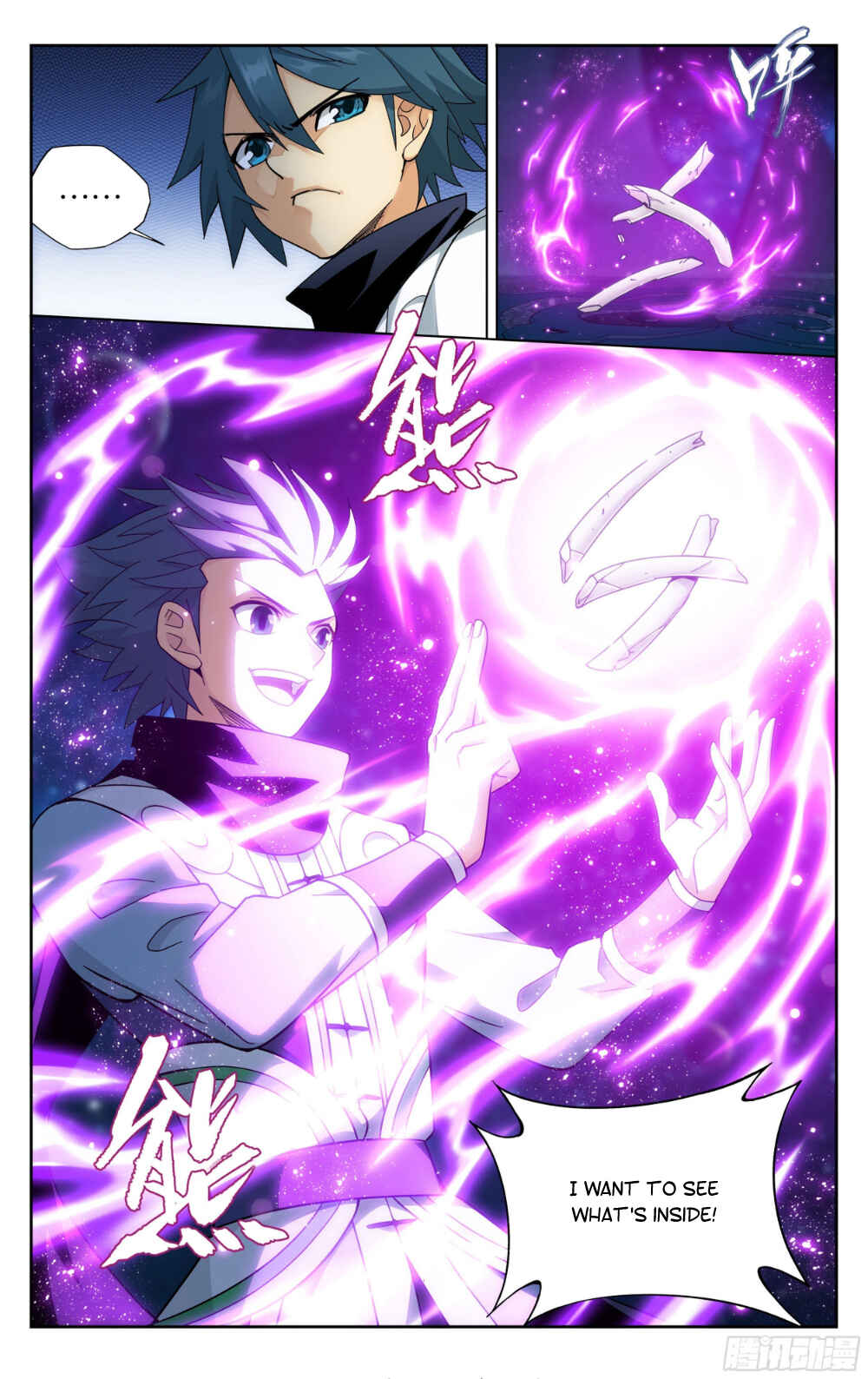 Dòupò Cāngqióng Chapter 322 - Page 15