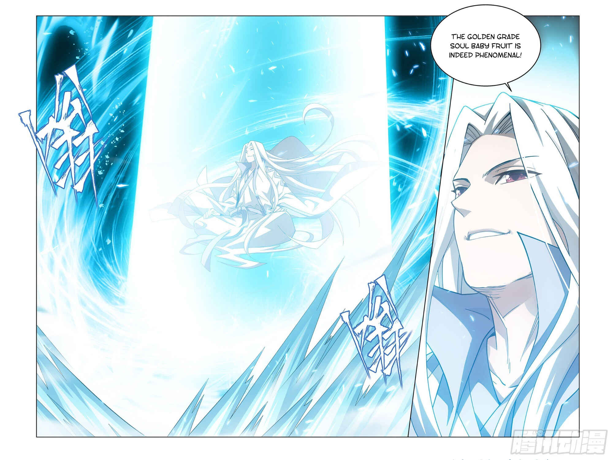 Dòupò Cāngqióng Chapter 322 - Page 8