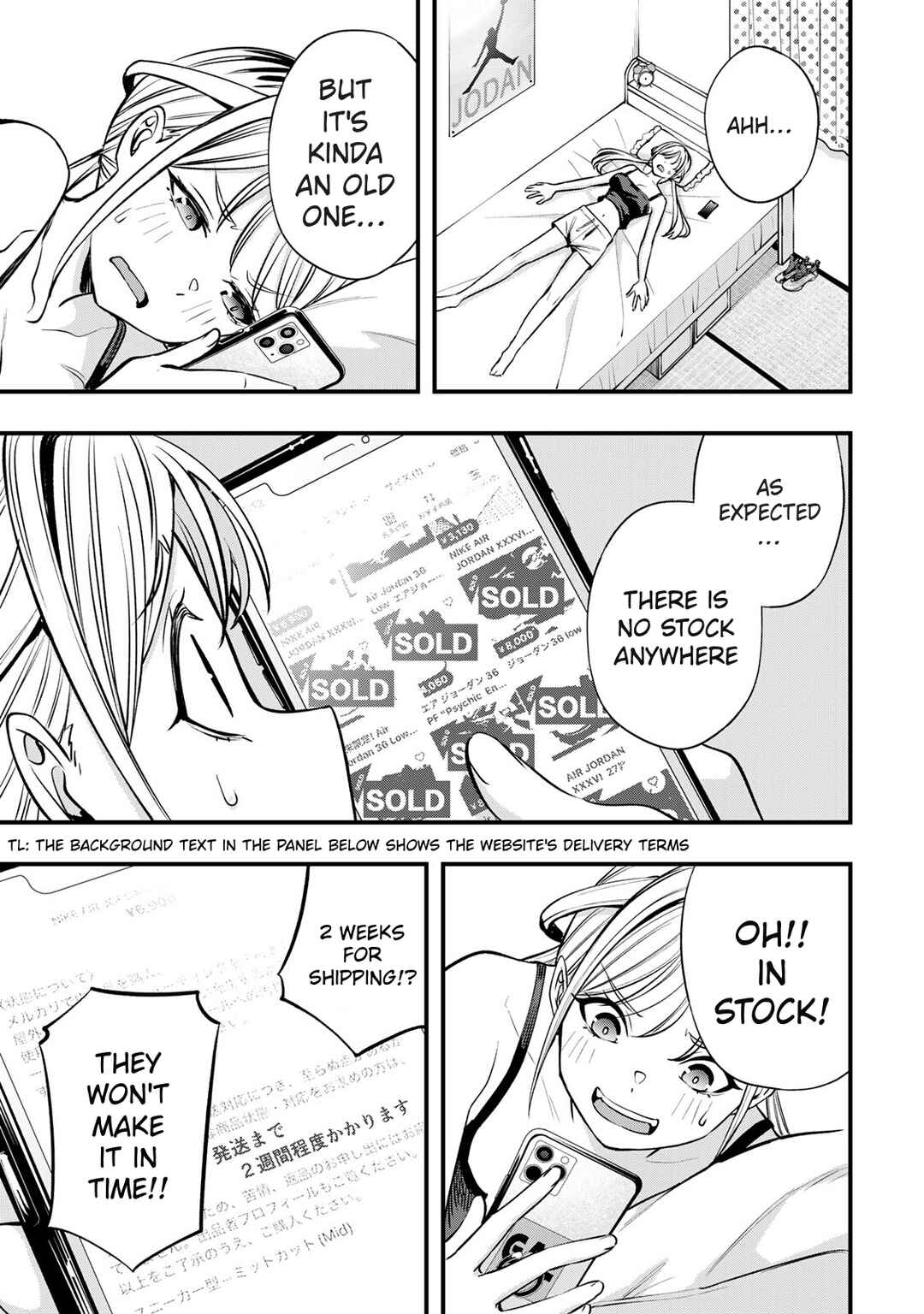 Sawaranaide Kotesashi-kun Chapter 86 - Page 15