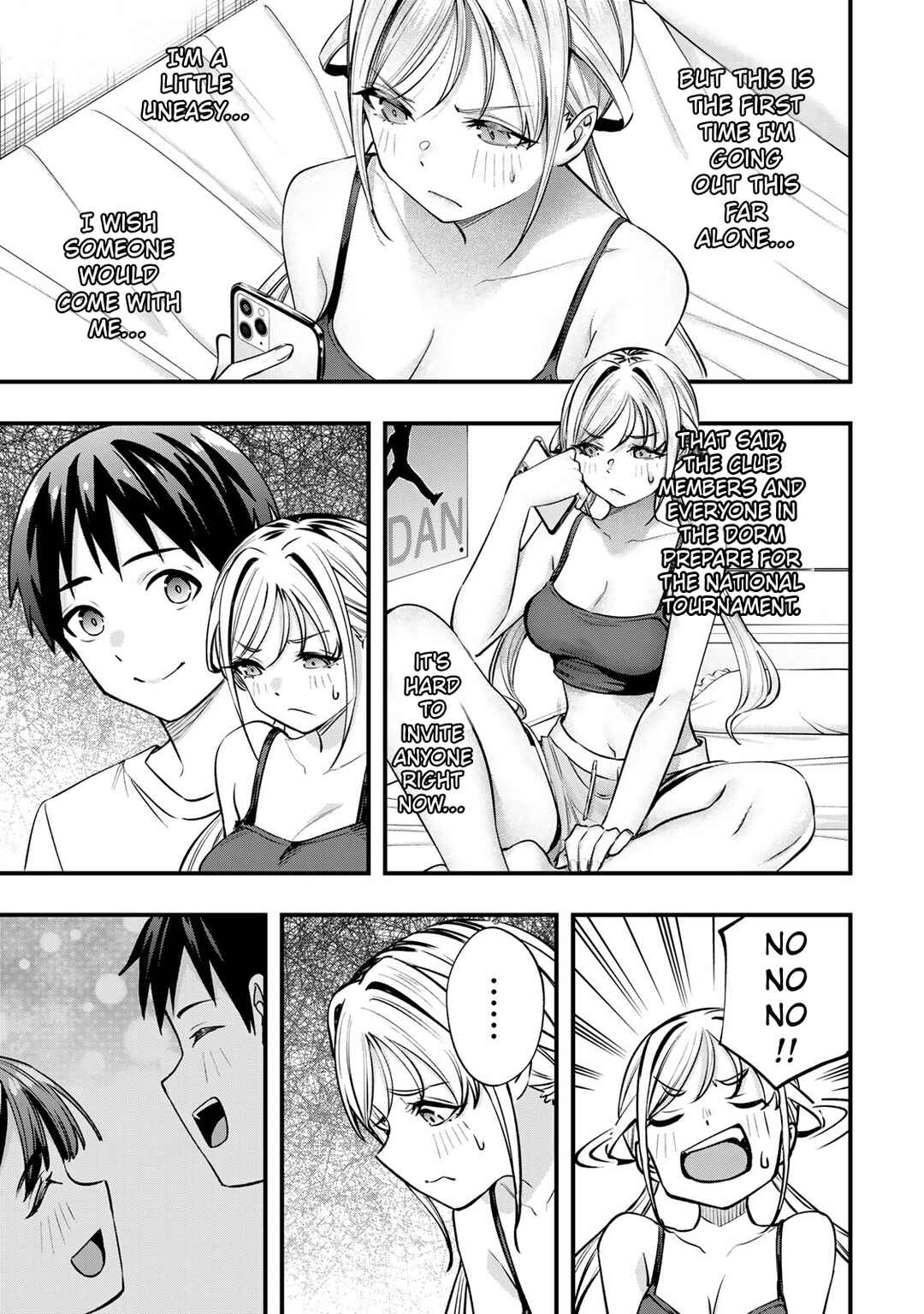 Sawaranaide Kotesashi-kun Chapter 86 - Page 17