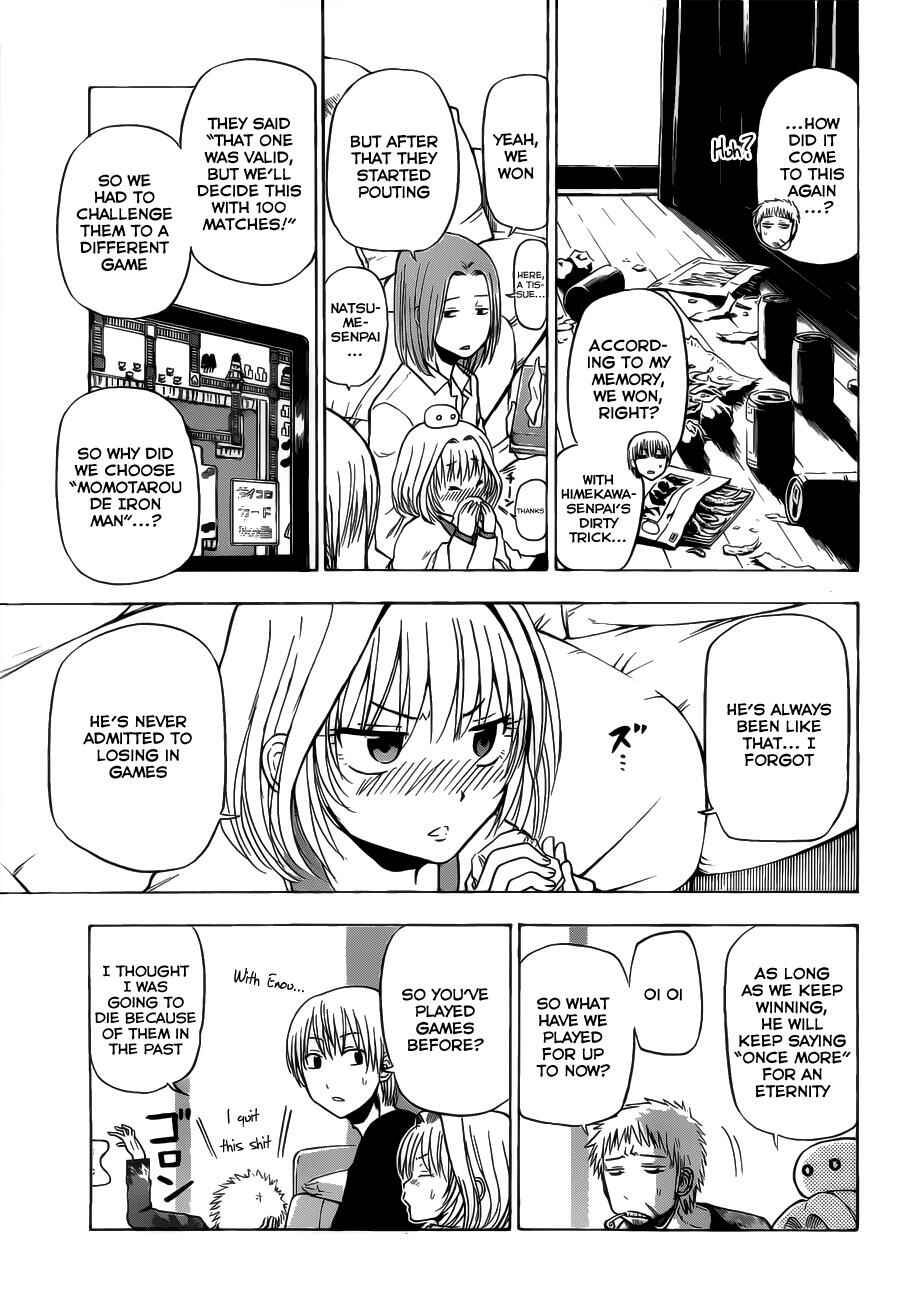 Beelzebub Chapter 102 - Page 10