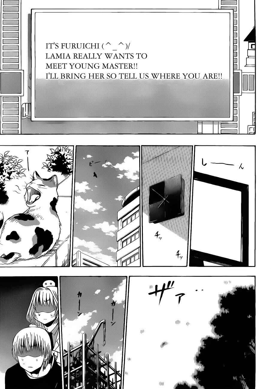 Beelzebub Chapter 102 - Page 16