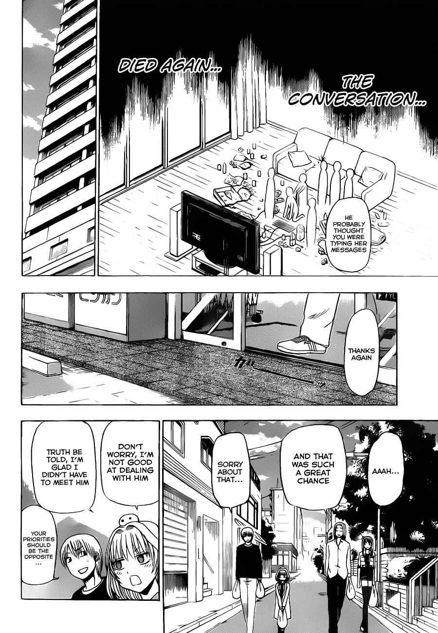 Beelzebub Chapter 102 - Page 17