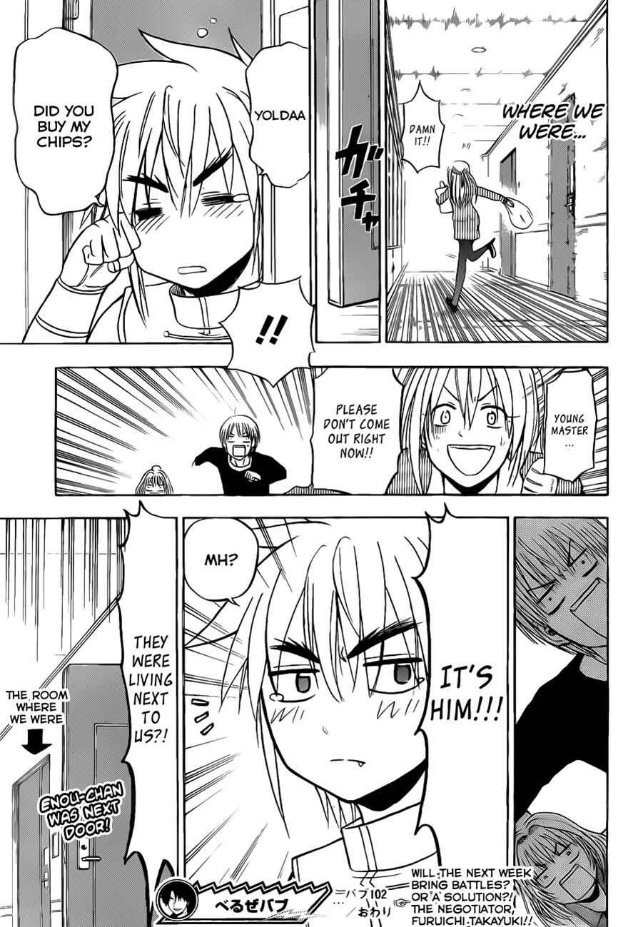 Beelzebub Chapter 102 - Page 20