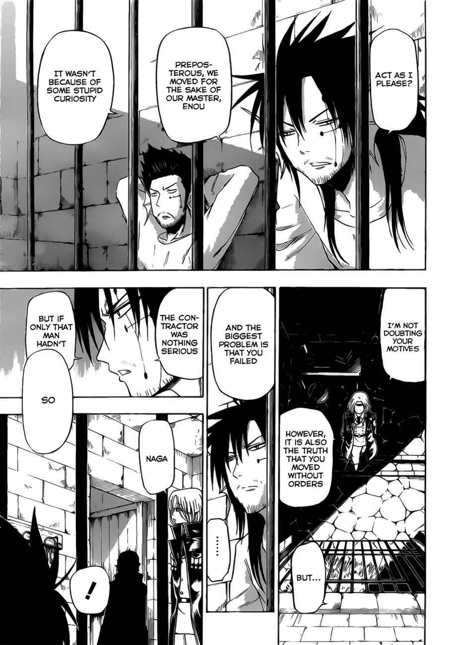 Beelzebub Chapter 102 - Page 6
