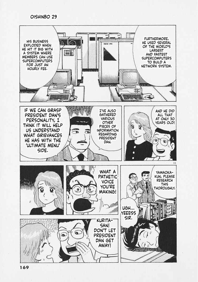 Oishinbo Chapter 270 - Page 11