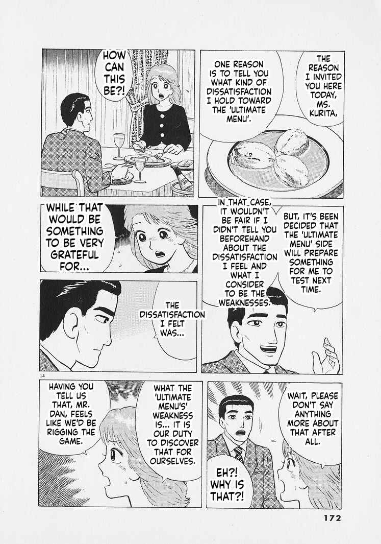 Oishinbo Chapter 270 - Page 14