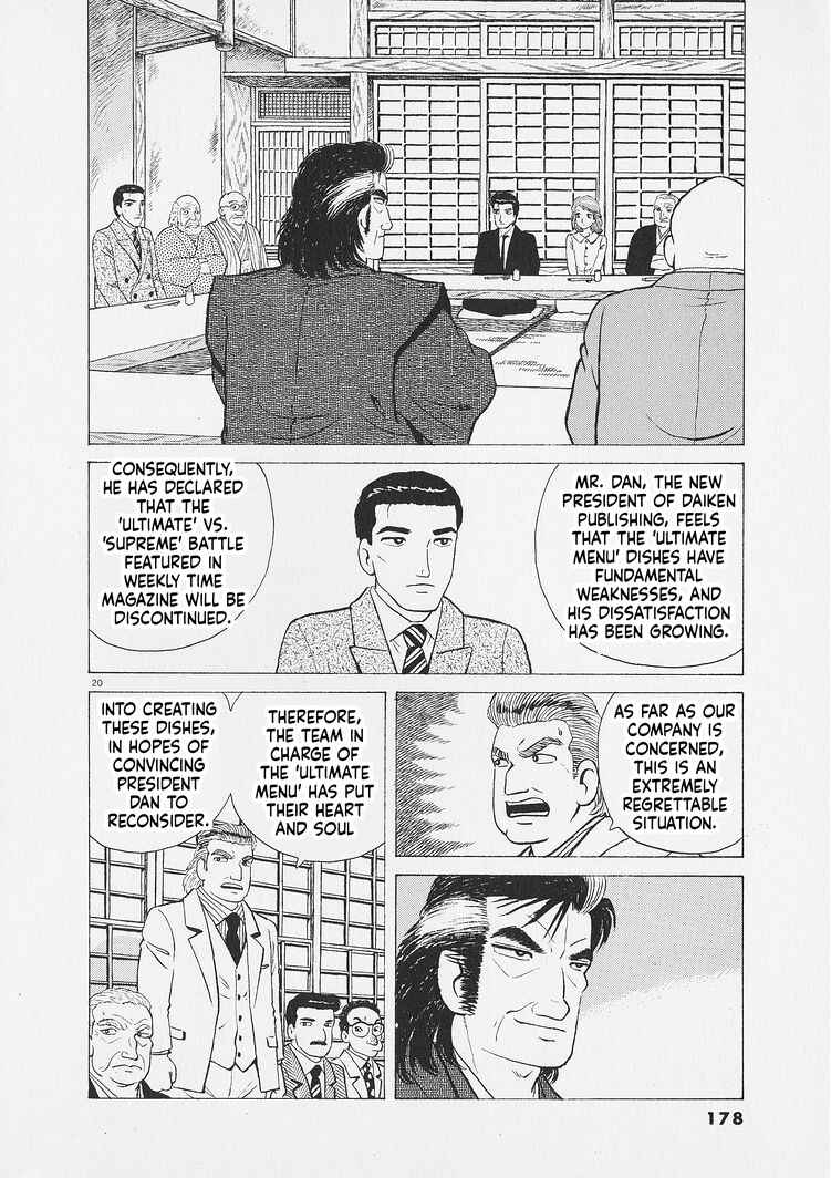 Oishinbo Chapter 270 - Page 20