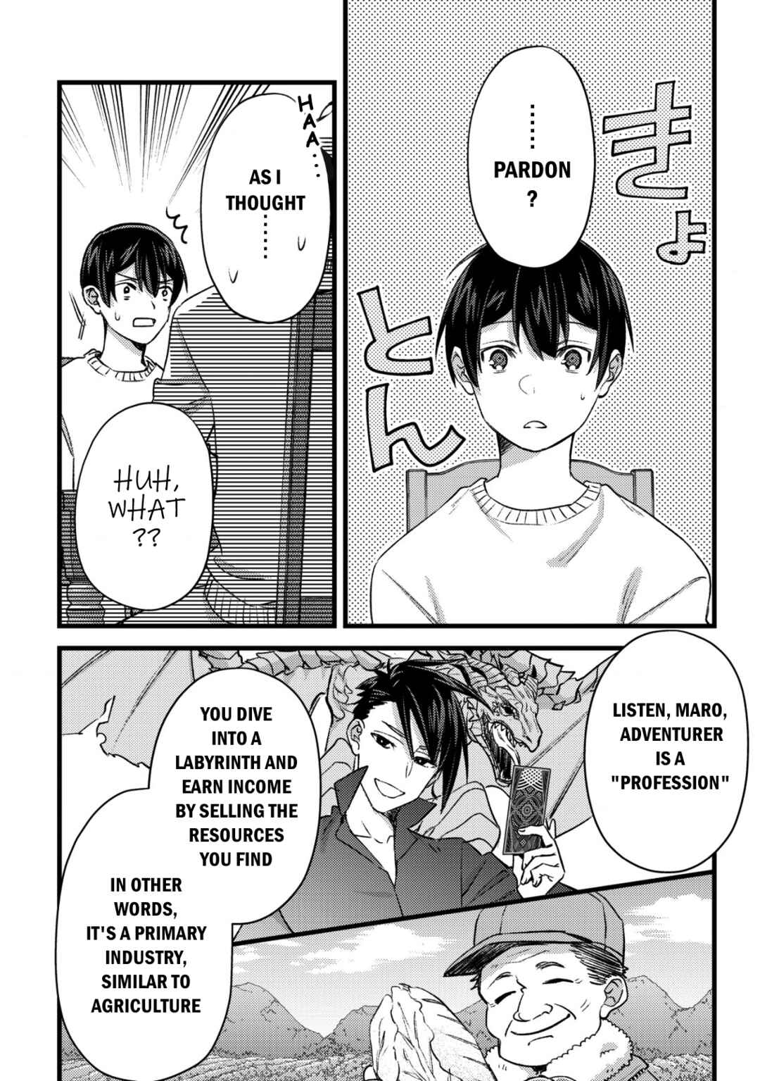 Mob Kousei no Ore Demo Boukensha ni Nareba Riajuu ni Naremasuka? Chapter 29.5 - Page 4